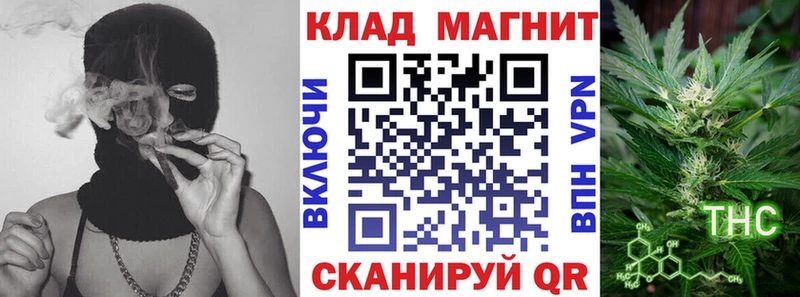 Где продают наркотики Зуевка МАРИХУАНА  A PVP  Мефедрон  Кокаин 