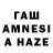 ТГК вейп с тгк Baxa Qaniyazov