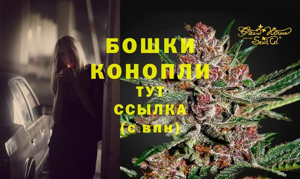 дистиллят марихуана Михайловск
