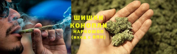 альфа пвп Михайлов