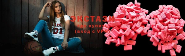 дистиллят марихуана Михайловск