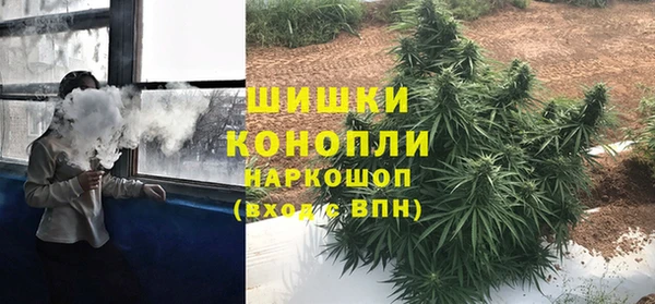дистиллят марихуана Михайловск
