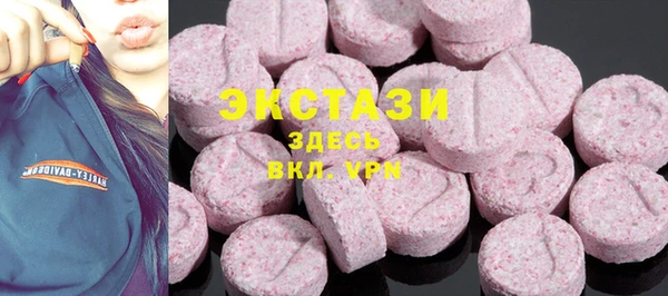 дистиллят марихуана Михайловск