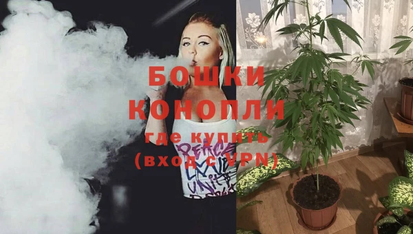 дистиллят марихуана Михайловск