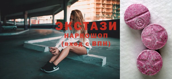 дистиллят марихуана Михайловск