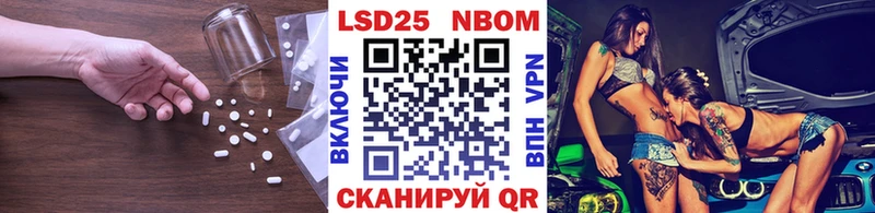 гидра как зайти  купить наркоту  Зуевка  ЛСД экстази ecstasy 